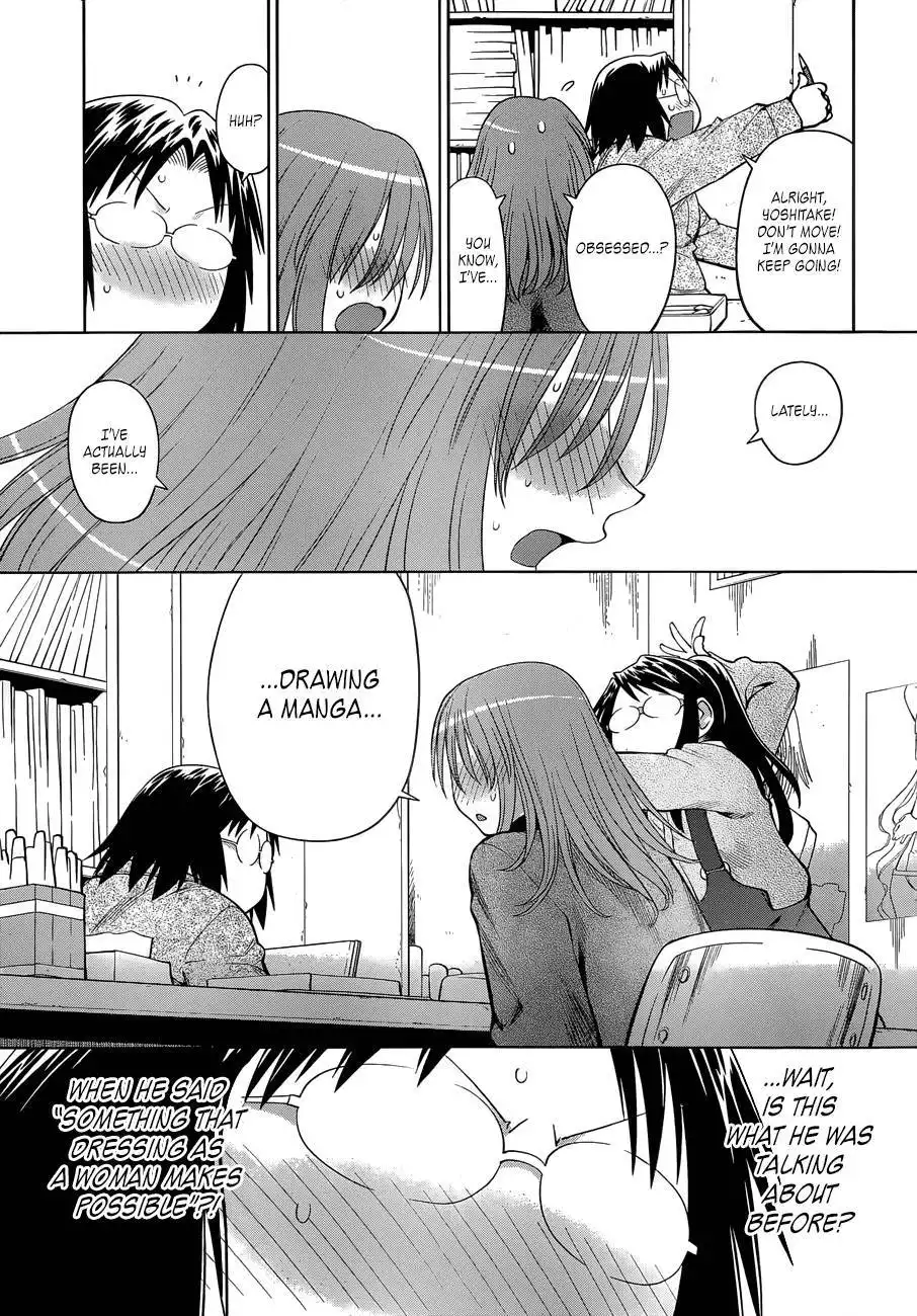 Genshiken Nidaime Chapter 101 7